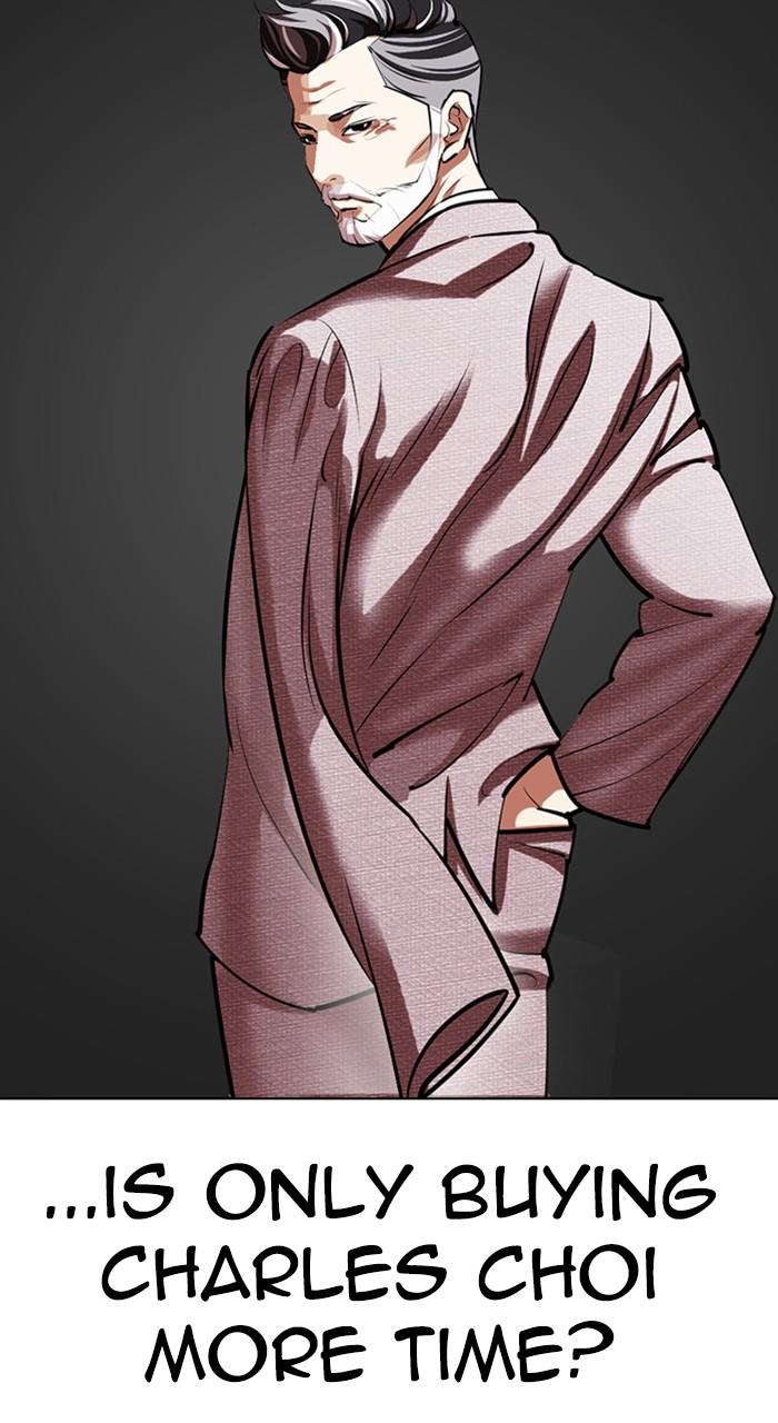 Lookism Chapter 477 — page 63