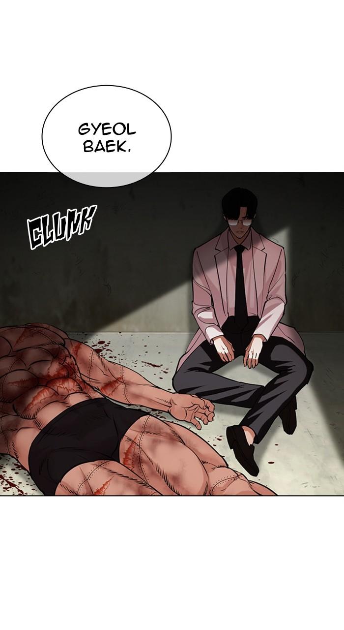 Lookism Chapter 477 — page 65