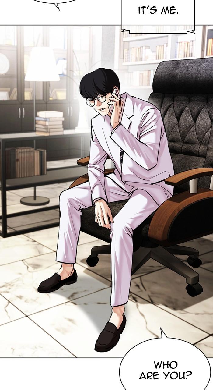Lookism Chapter 477 — page 68