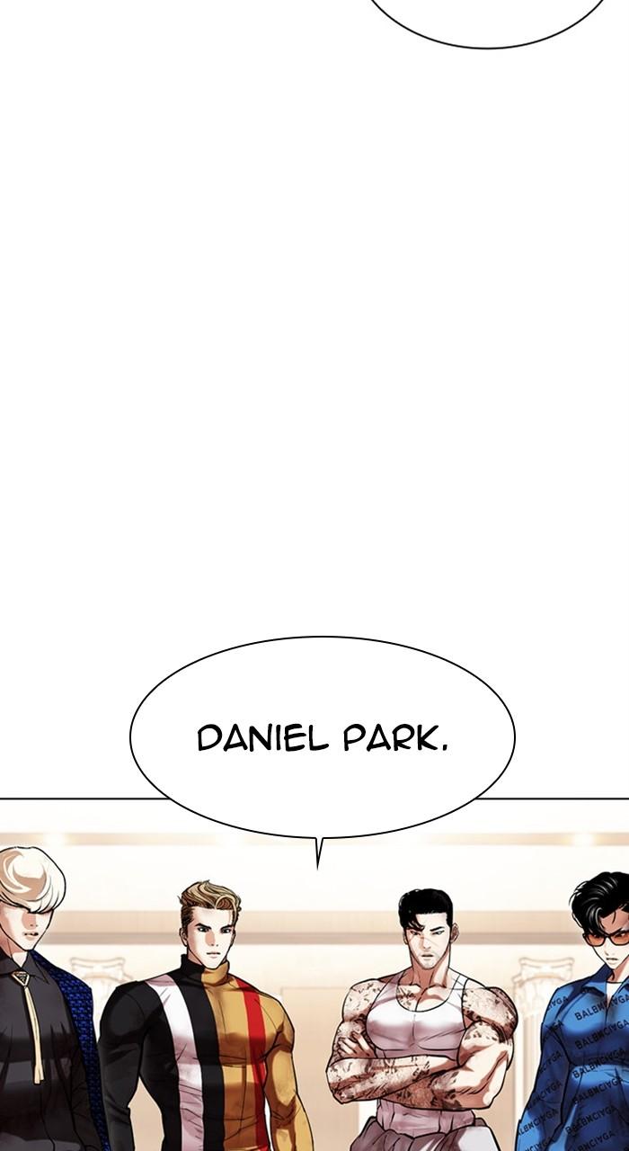 Lookism Chapter 477 — page 69