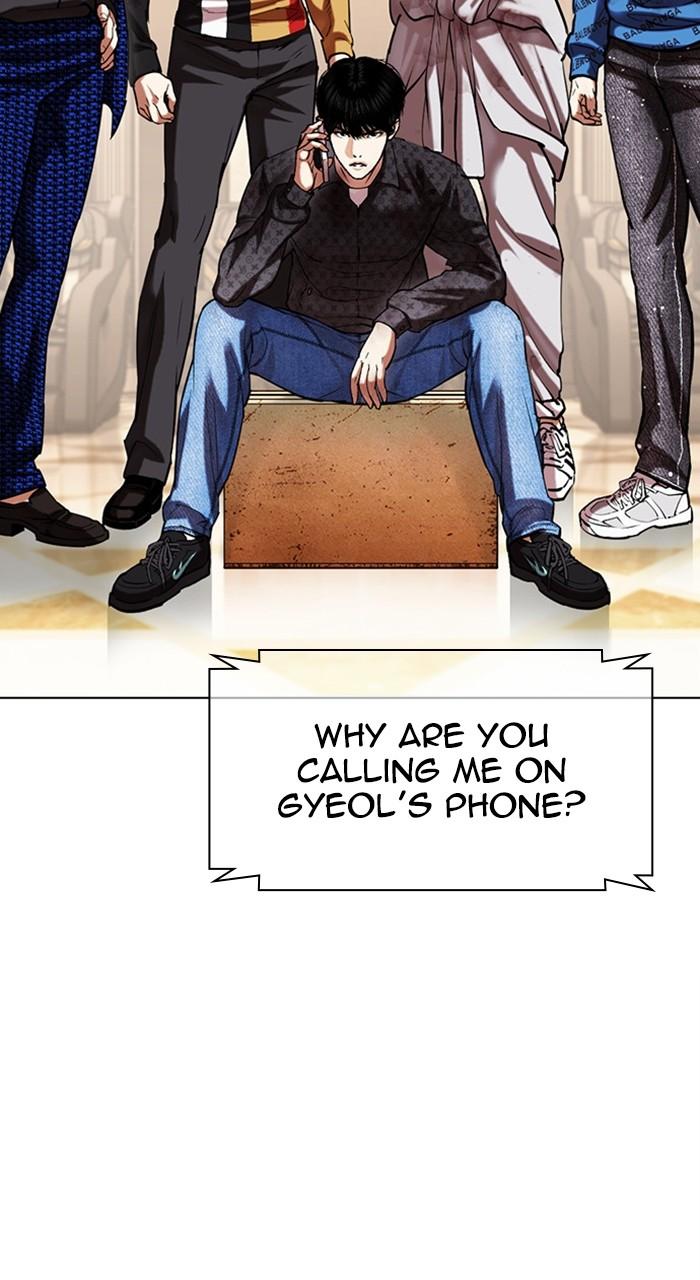 Lookism Chapter 477 — page 70