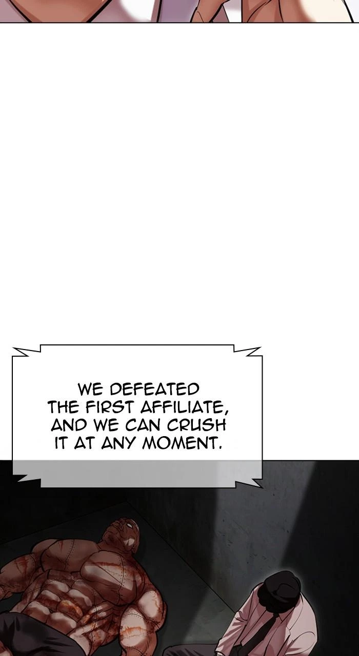 Lookism Chapter 477 — page 72