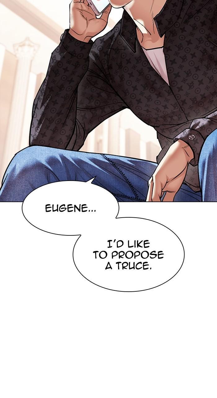 Lookism Chapter 477 — page 78