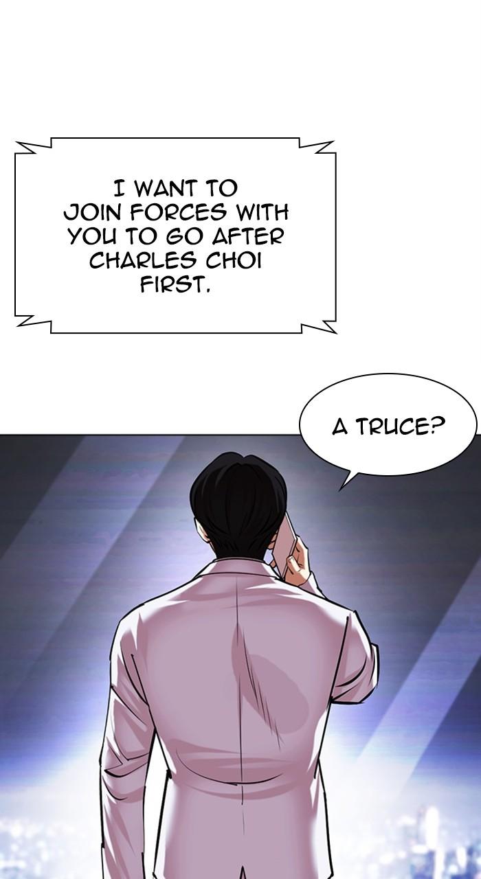 Lookism Chapter 477 — page 79