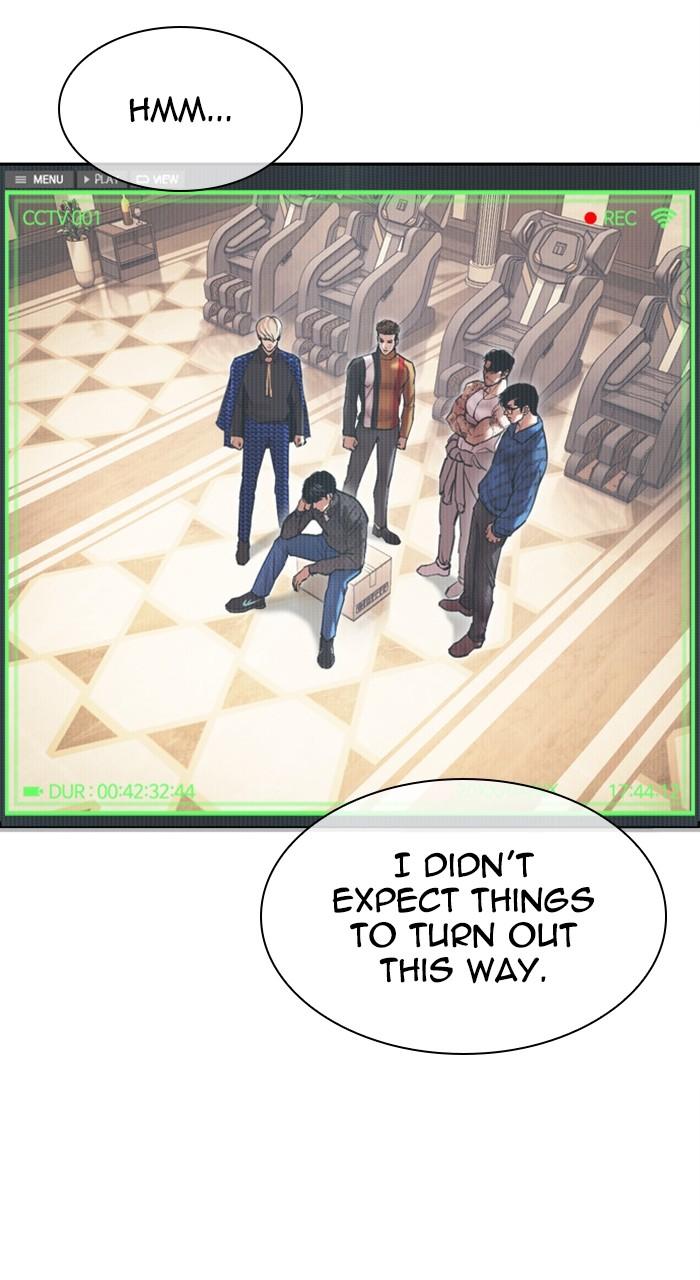Lookism Chapter 477 — page 84
