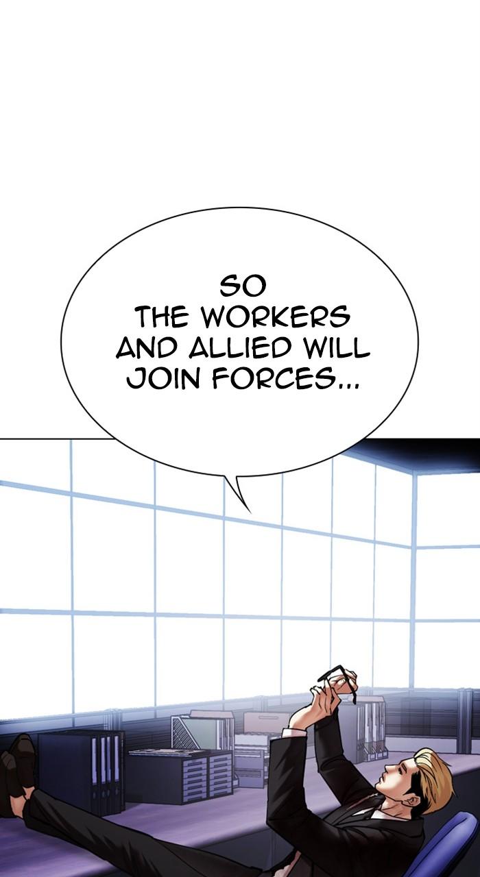 Lookism Chapter 477 — page 85