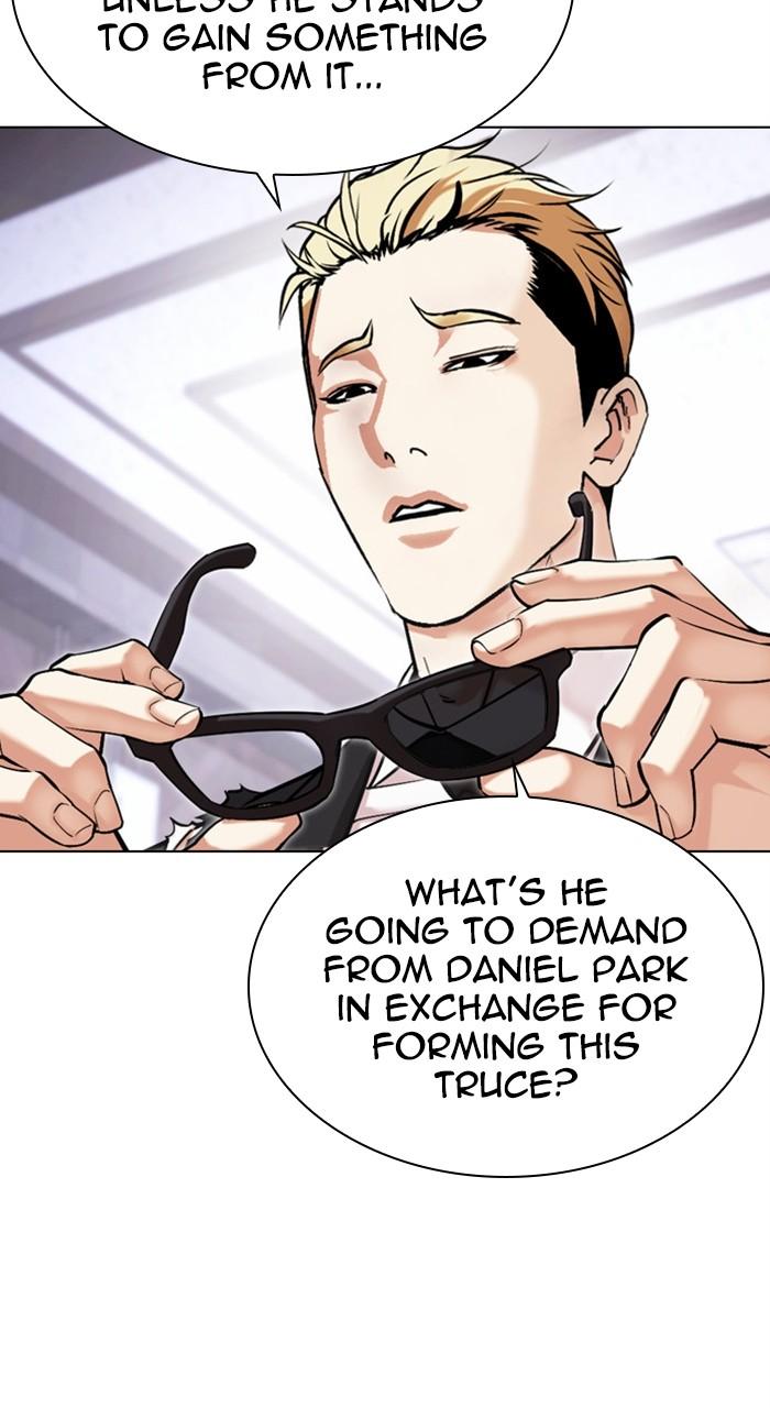 Lookism Chapter 477 — page 87