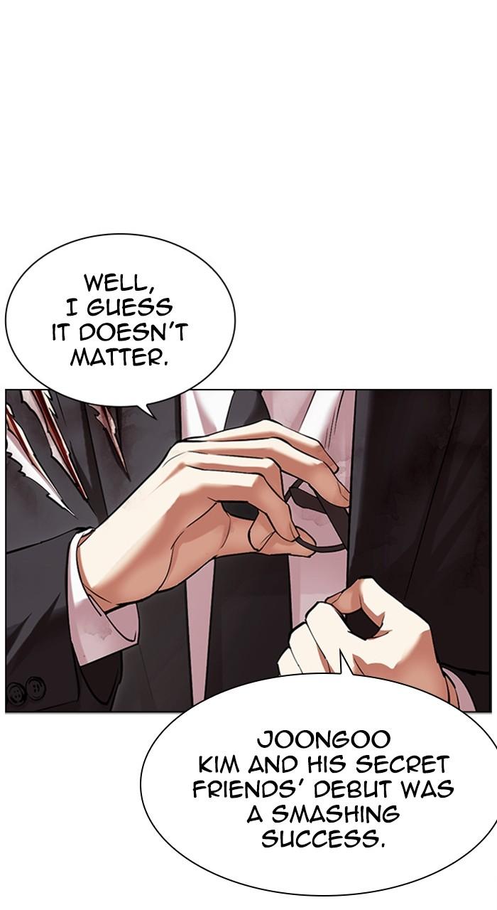 Lookism Chapter 477 — page 88