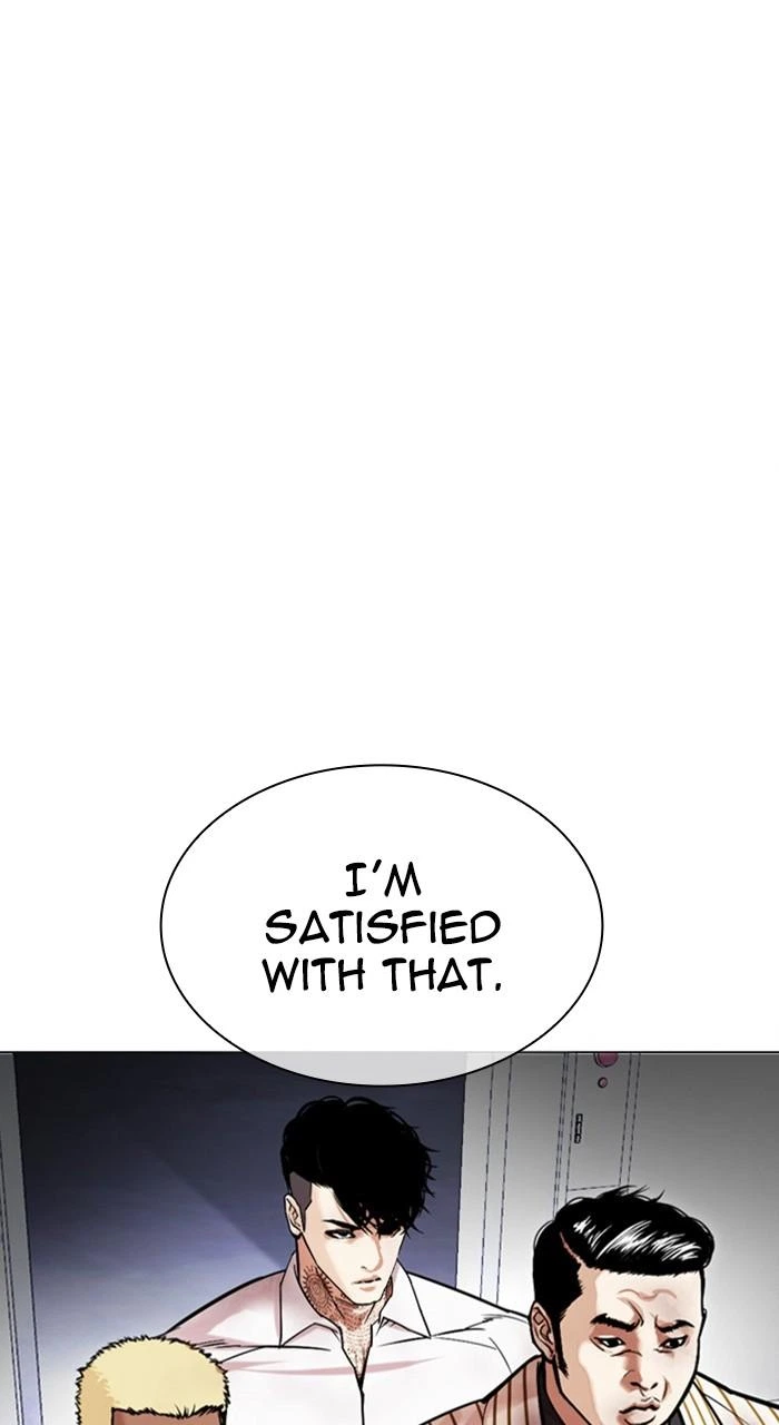 Lookism Chapter 477 — page 89
