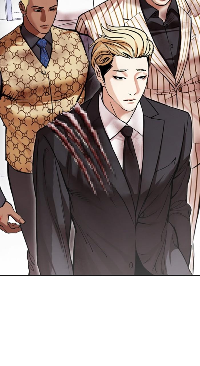 Lookism Chapter 477 — page 90