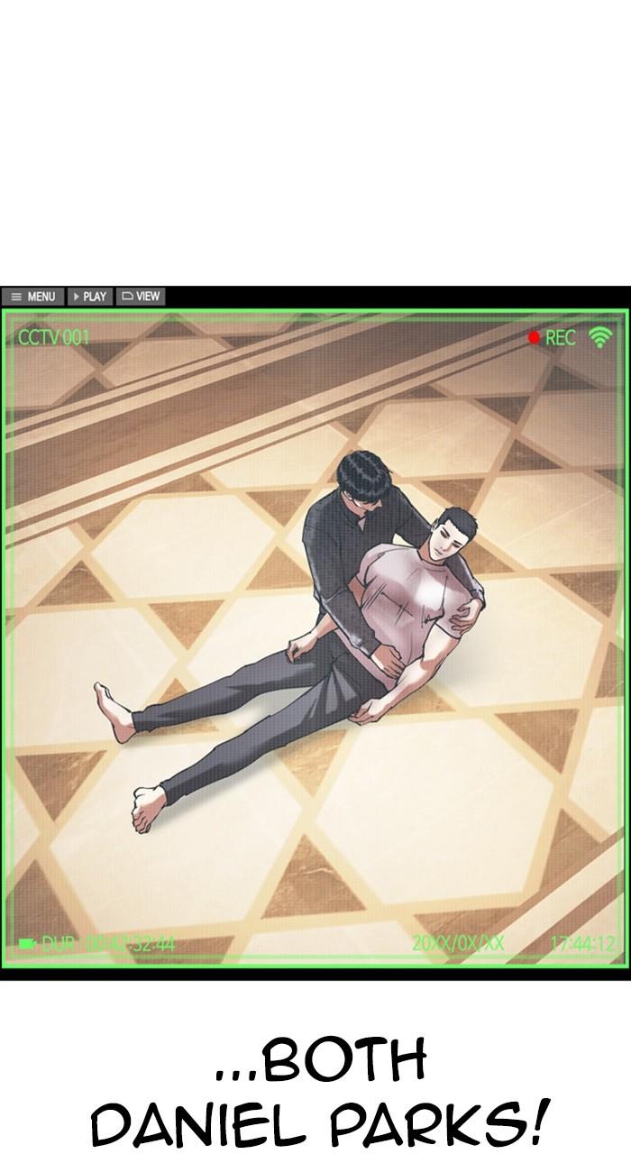 Lookism Chapter 477 — page 93