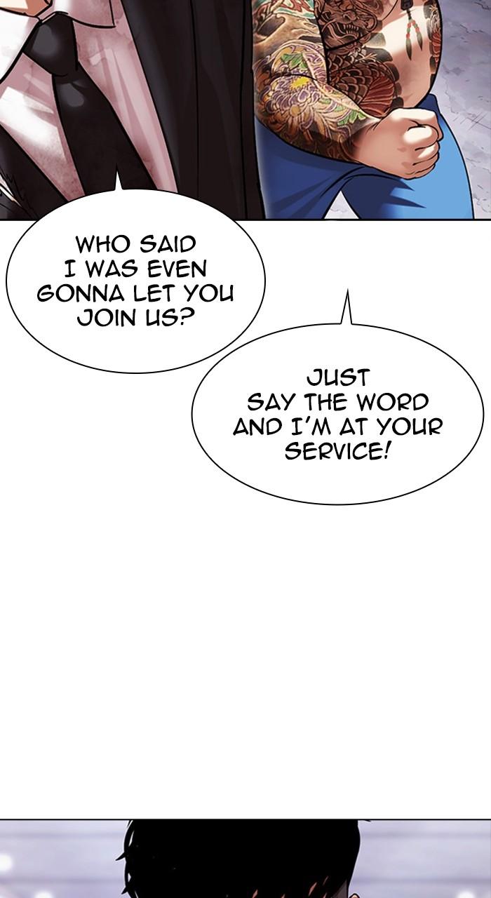 Lookism Chapter 477 — page 96