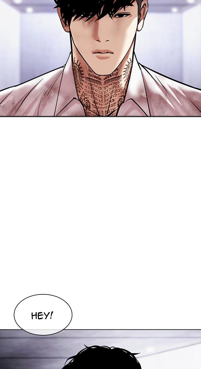 Lookism Chapter 477 — page 97