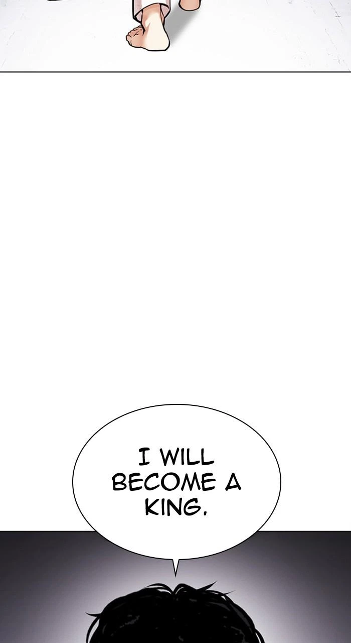 Lookism Chapter 477 — page 104