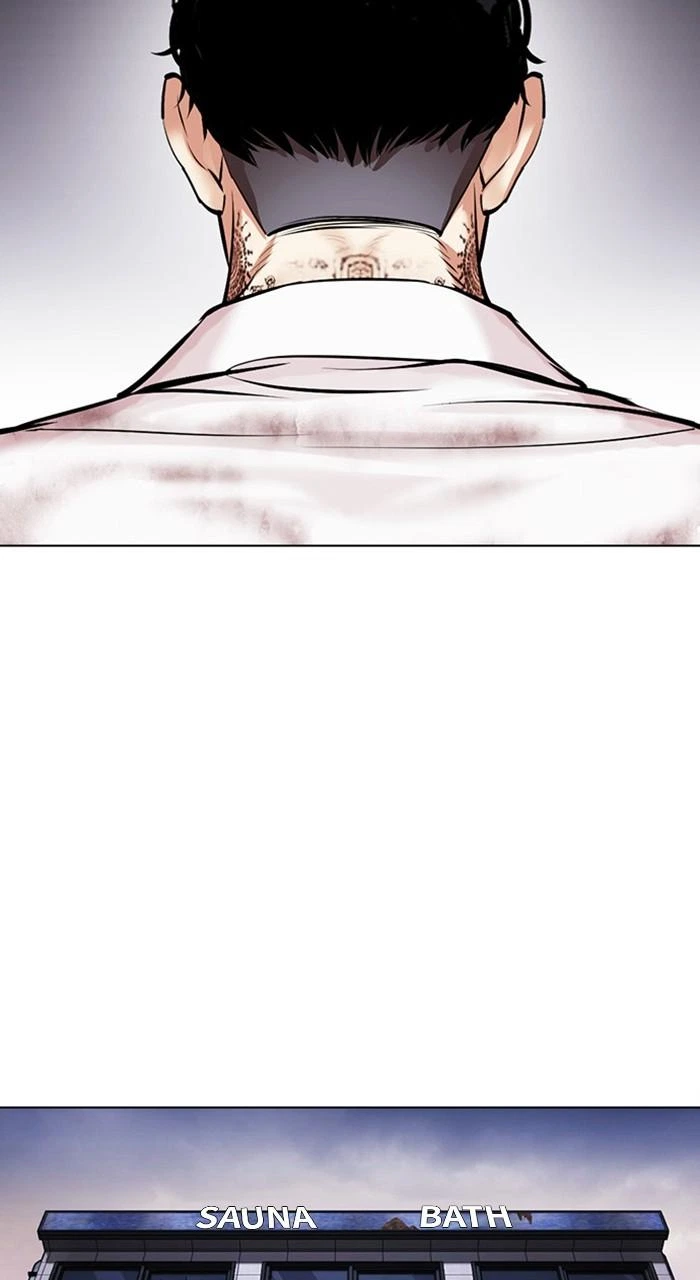 Lookism Chapter 477 — page 105