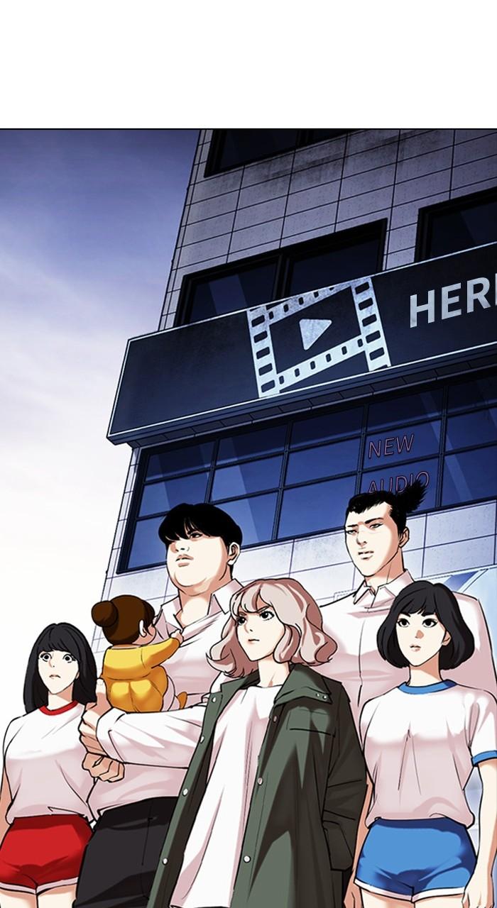 Lookism Chapter 477 — page 107