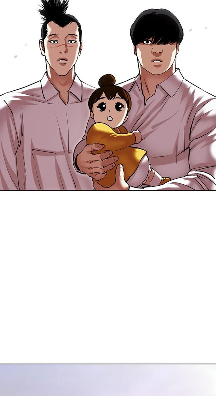 Lookism Chapter 477 — page 112