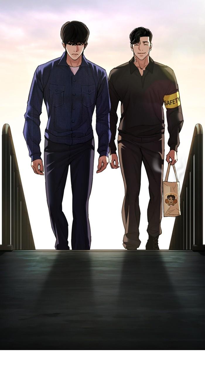 Lookism Chapter 477 — page 113