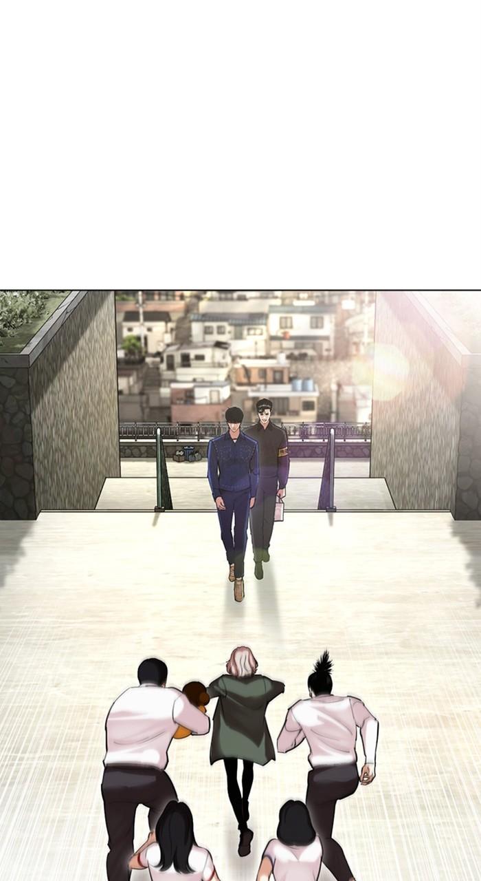 Lookism Chapter 477 — page 114