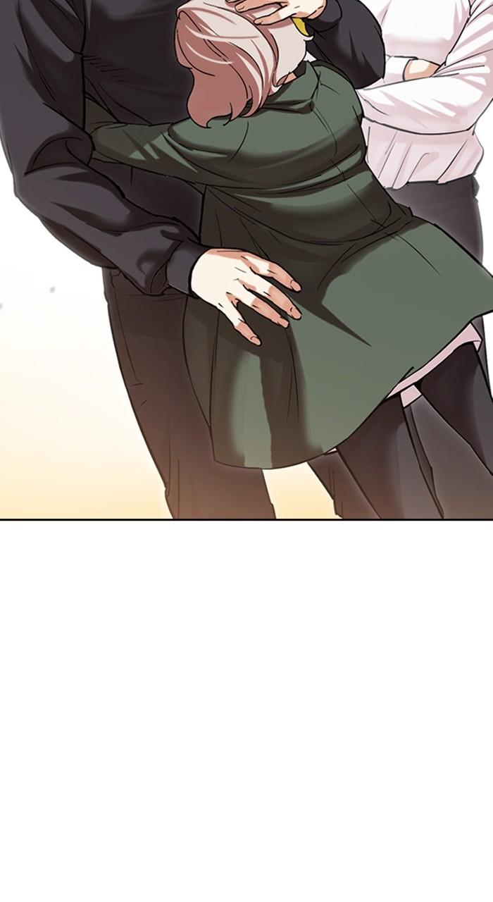 Lookism Chapter 477 — page 116