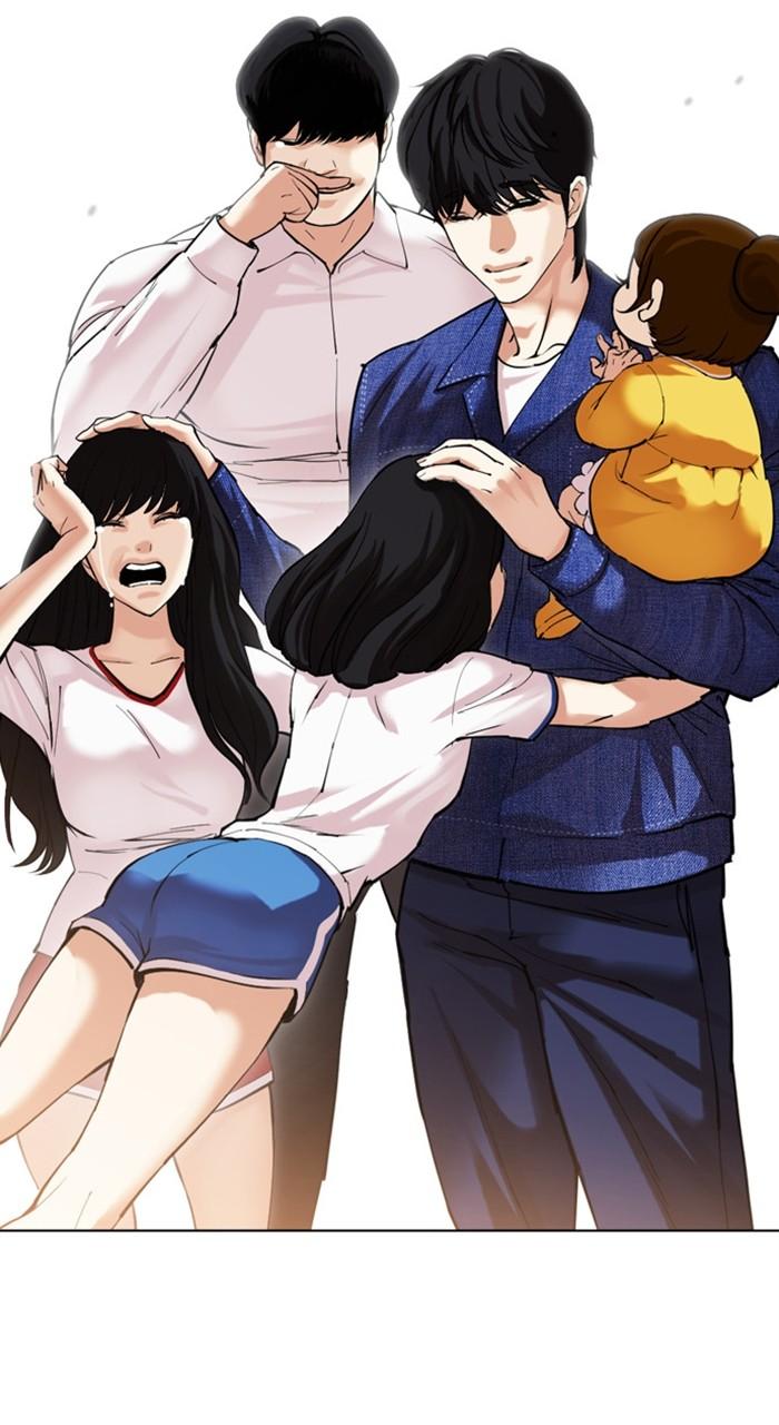 Lookism Chapter 477 — page 117