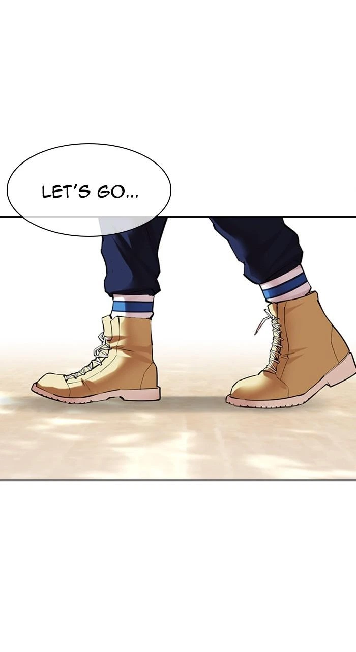 Lookism Chapter 477 — page 121