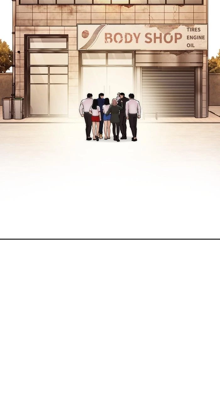 Lookism Chapter 477 — page 123