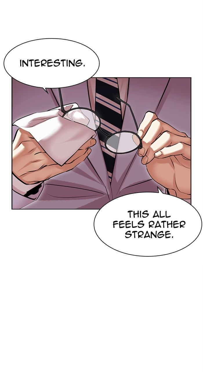 Lookism Chapter 477 — page 125