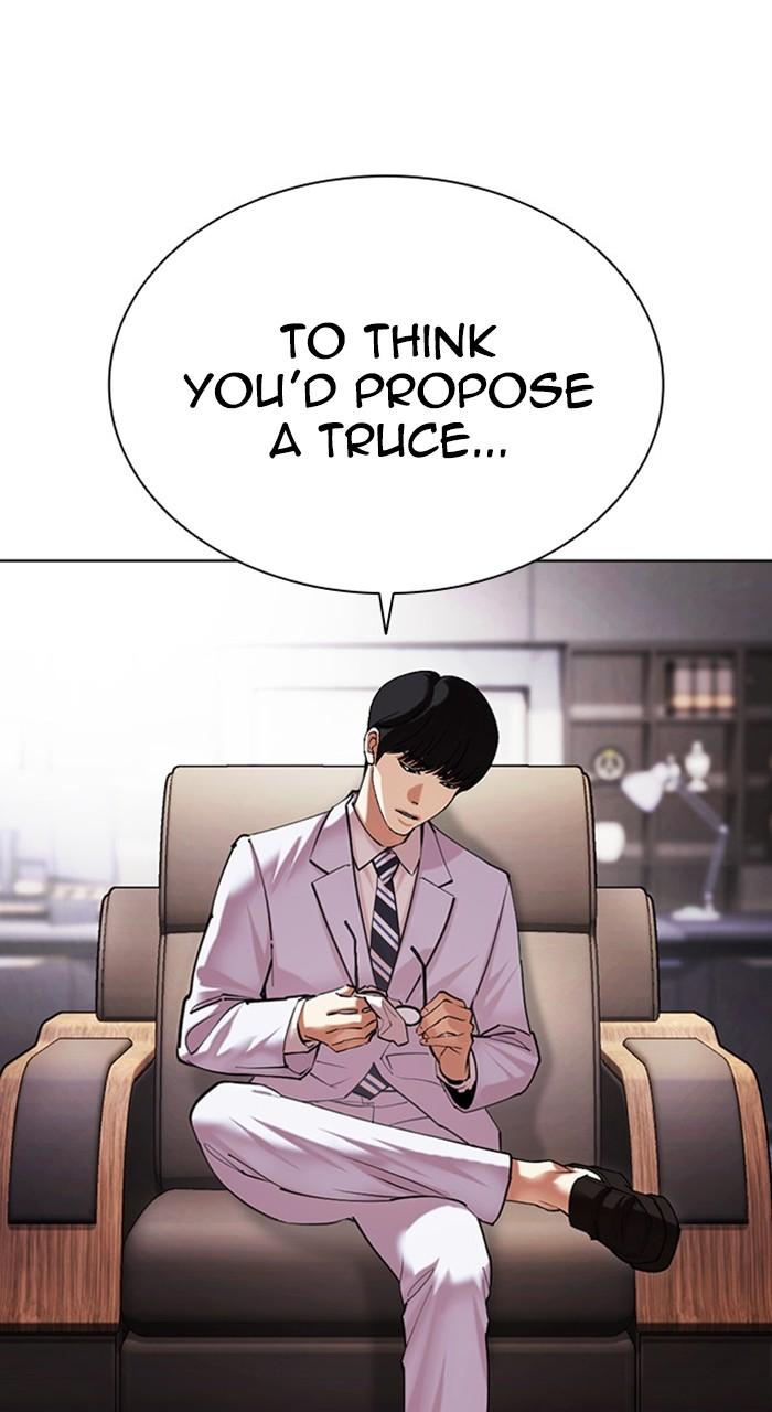 Lookism Chapter 477 — page 126