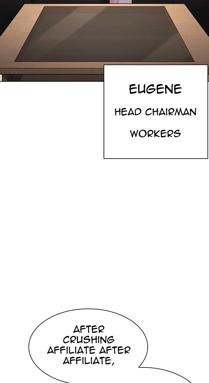 Lookism Chapter 477 — page 127