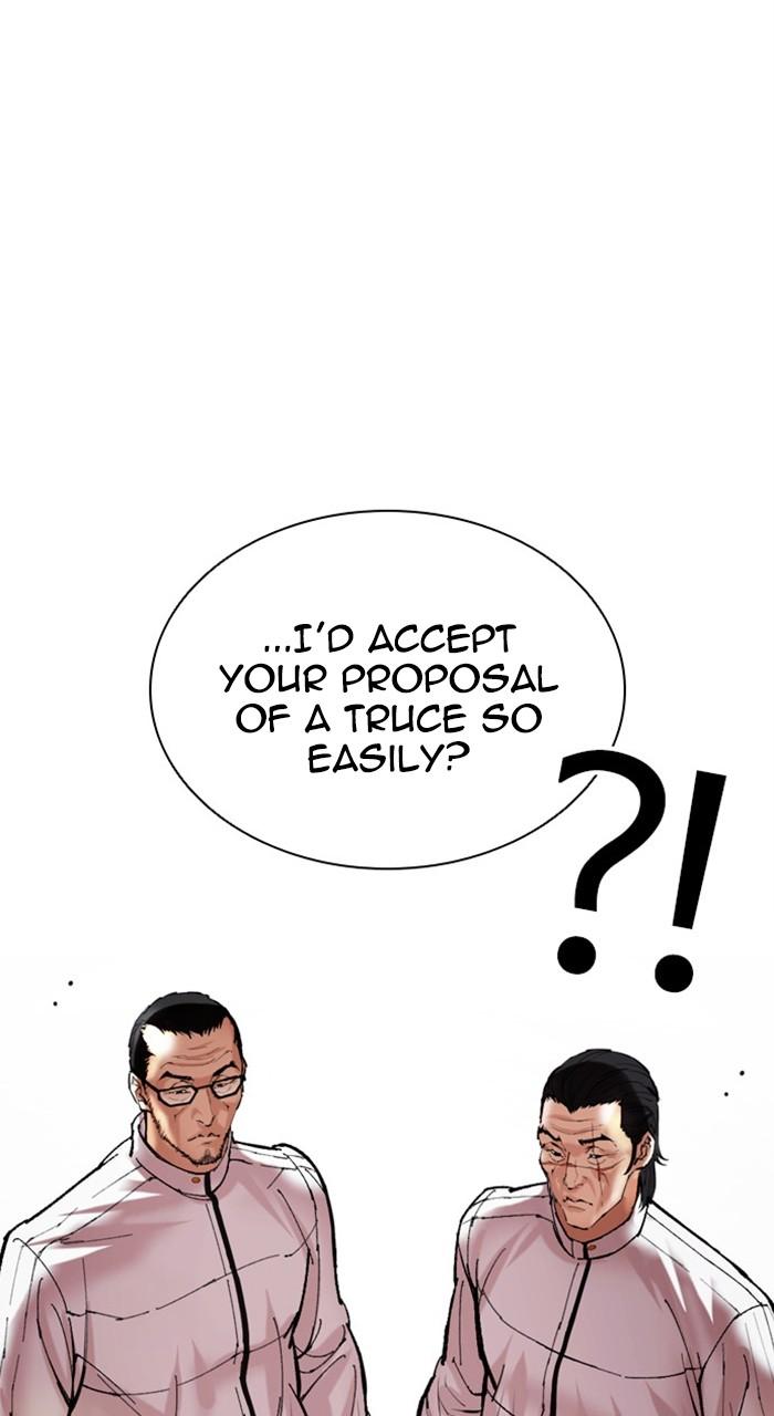 Lookism Chapter 477 — page 130