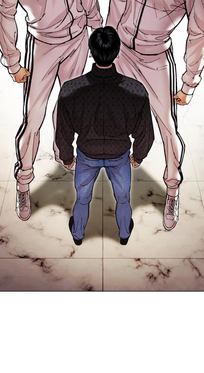 Lookism Chapter 477 — page 131