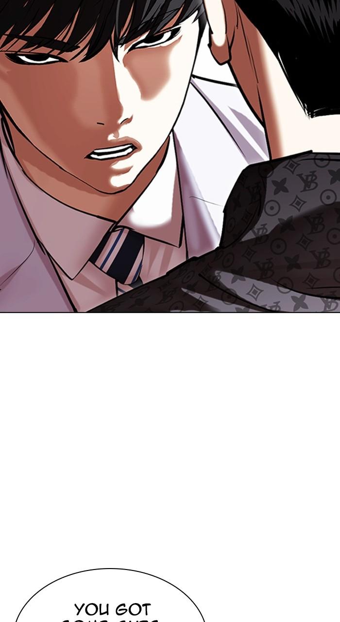 Lookism Chapter 477 — page 137