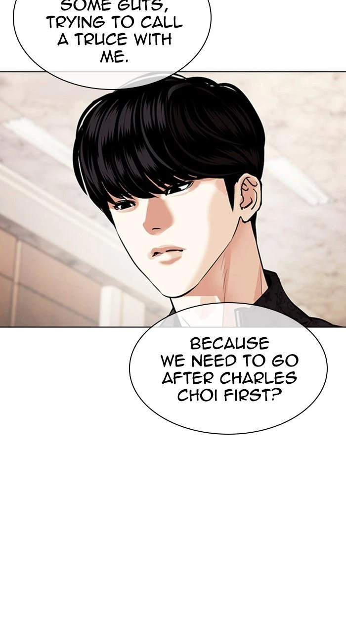 Lookism Chapter 477 — page 138