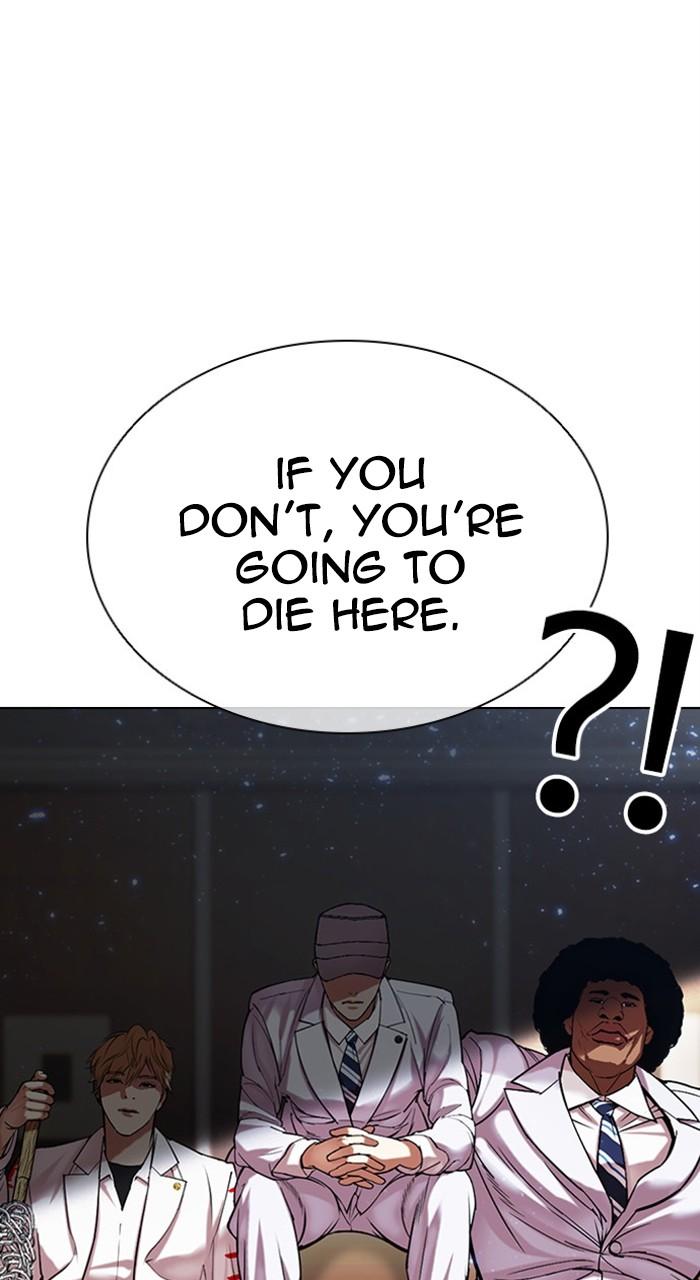 Lookism Chapter 477 — page 140