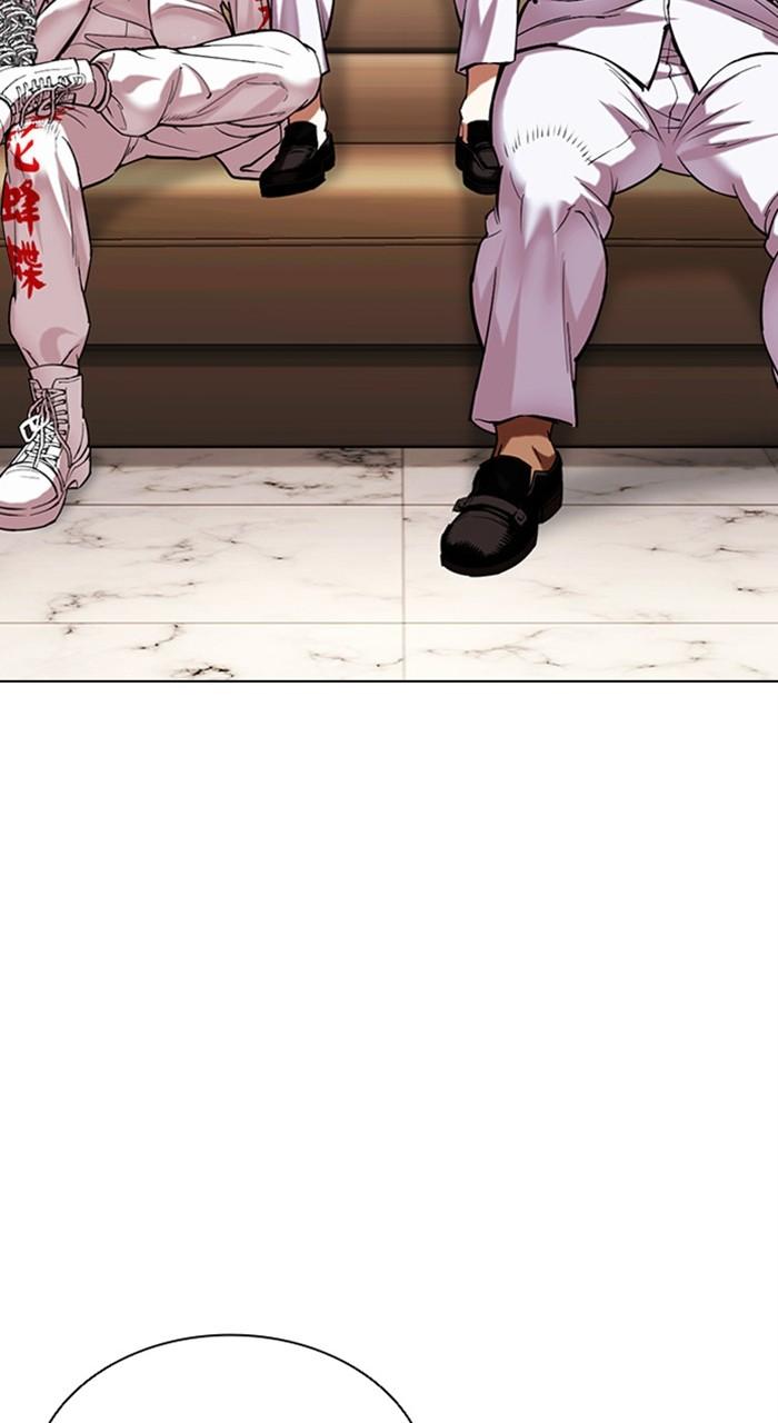 Lookism Chapter 477 — page 141