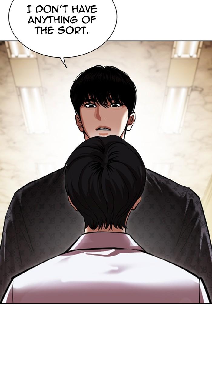 Lookism Chapter 477 — page 142