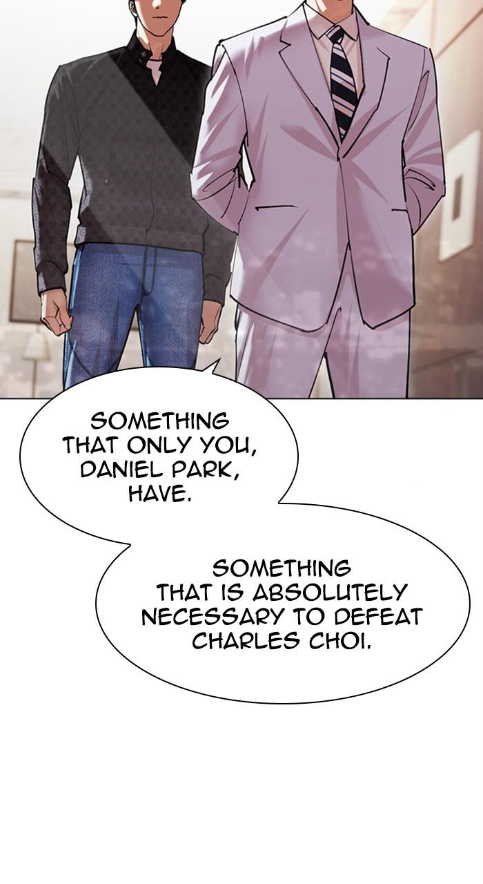 Lookism Chapter 477 — page 149