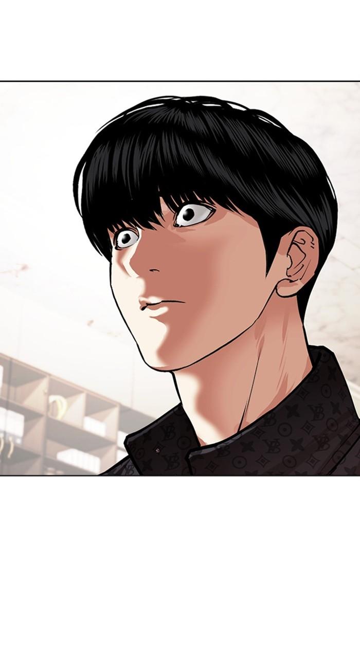 Lookism Chapter 477 — page 151