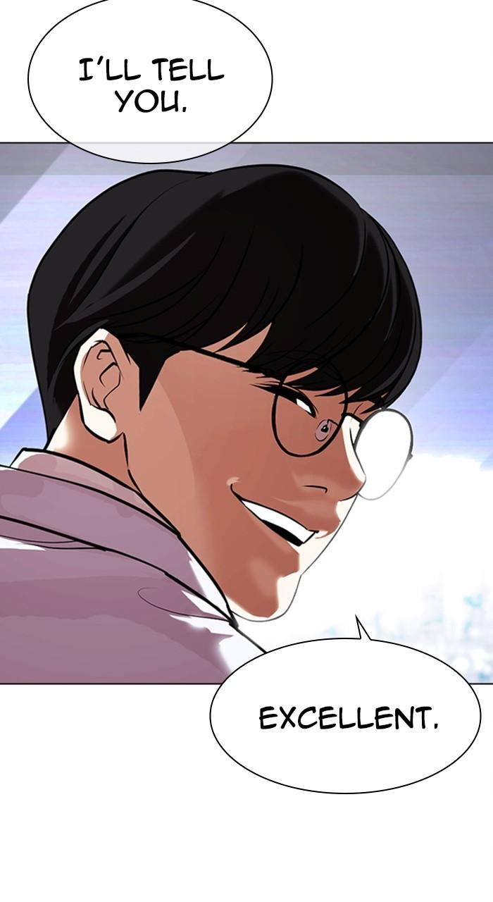 Lookism Chapter 477 — page 154