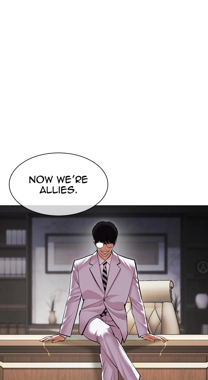 Lookism Chapter 477 — page 155