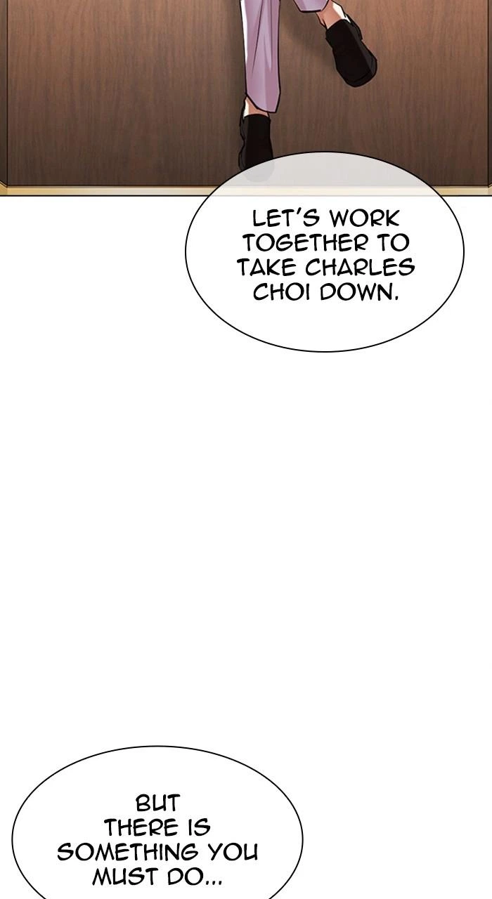 Lookism Chapter 477 — page 156