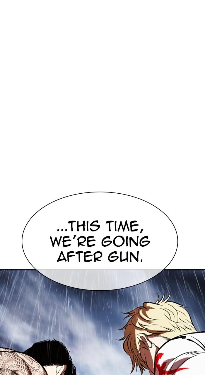 Lookism Chapter 477 — page 161