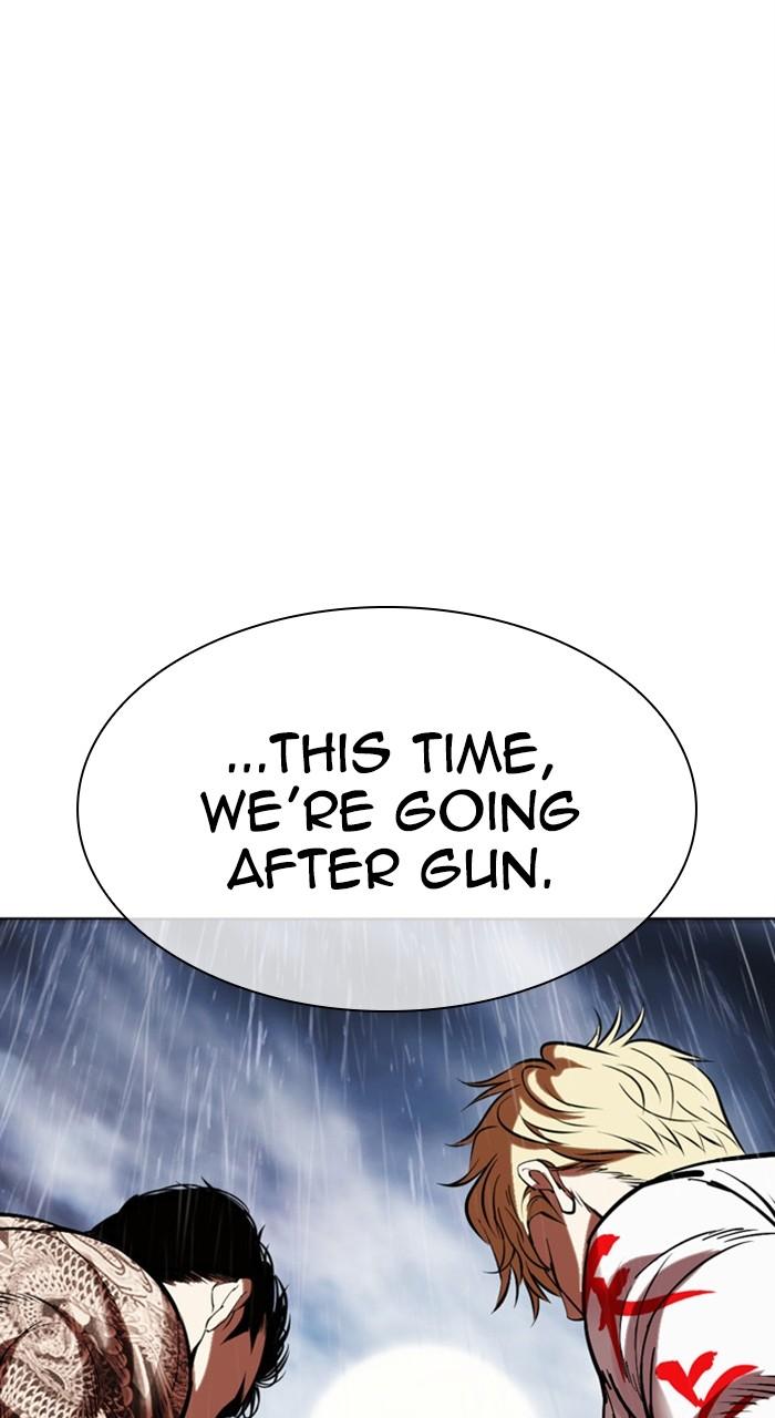 Lookism Chapter 478 — page 1