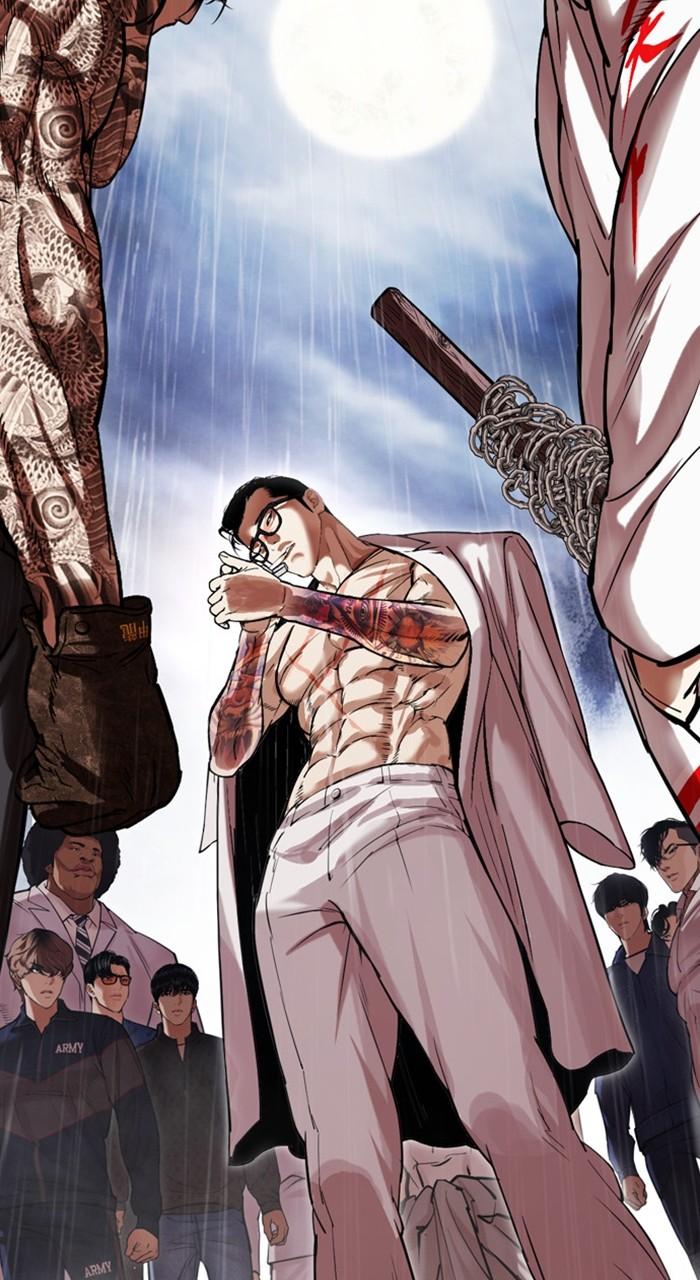Lookism Chapter 478 — page 2