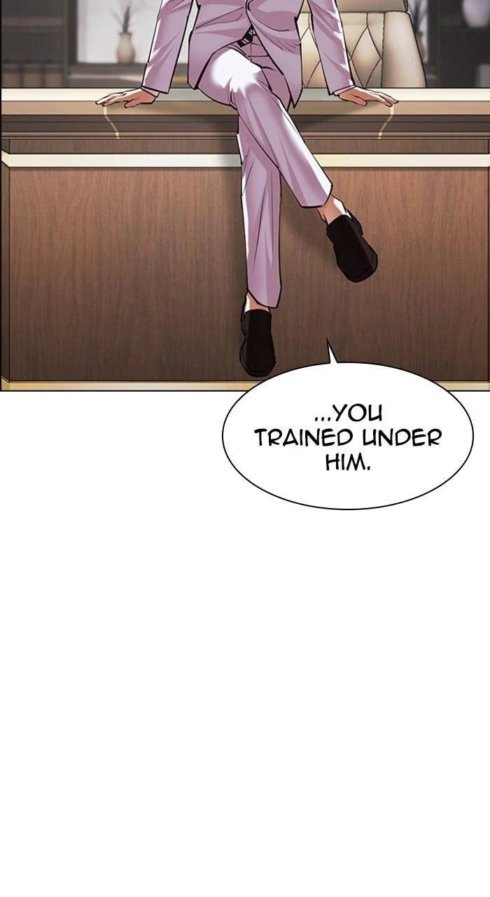 Lookism Chapter 478 — page 4