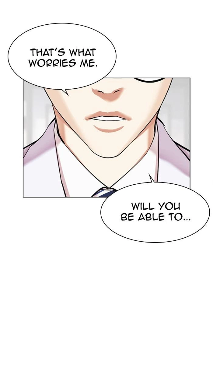 Lookism Chapter 478 — page 5