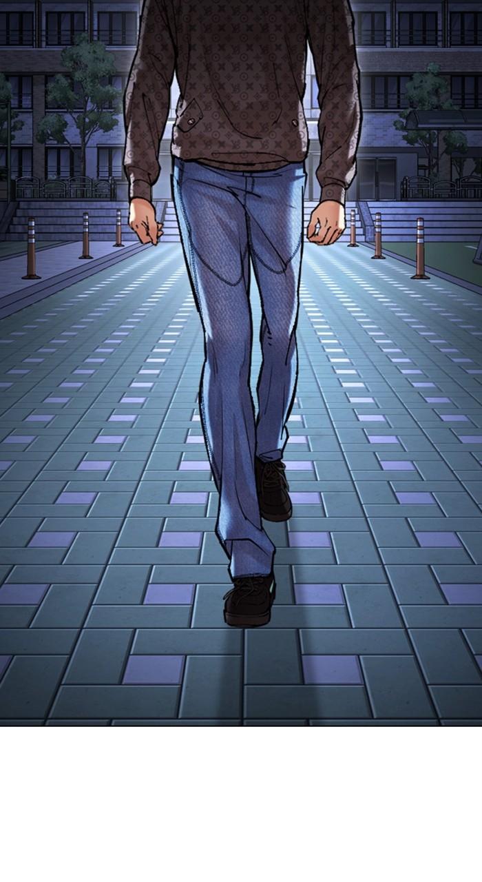 Lookism Chapter 478 — page 7