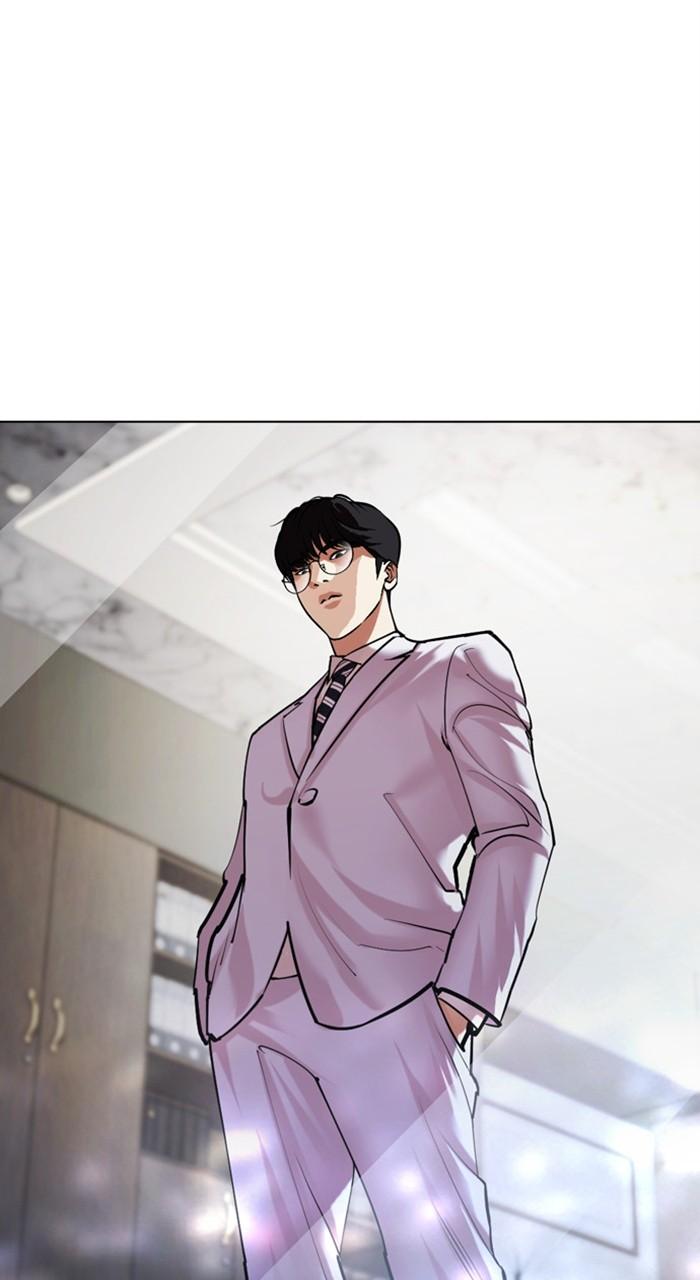 Lookism Chapter 478 — page 8