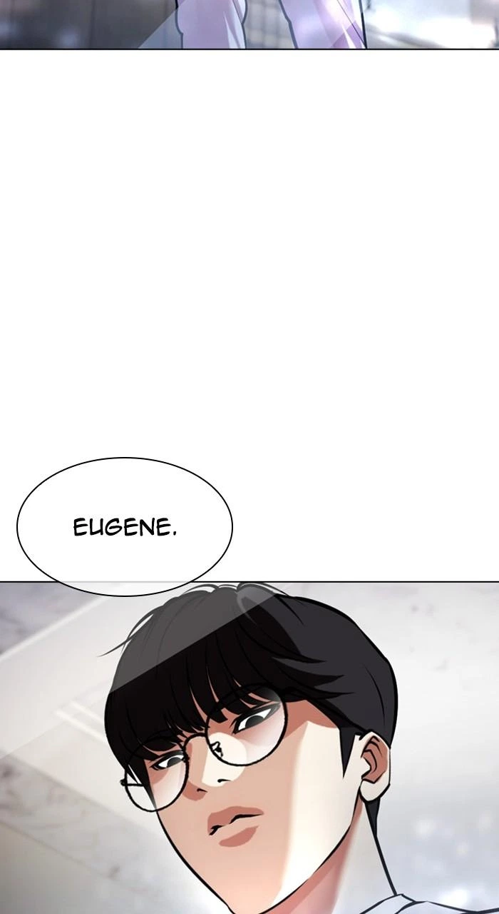 Lookism Chapter 478 — page 9